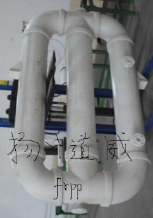 FRPP管,耐压玻纤增强聚丙烯管